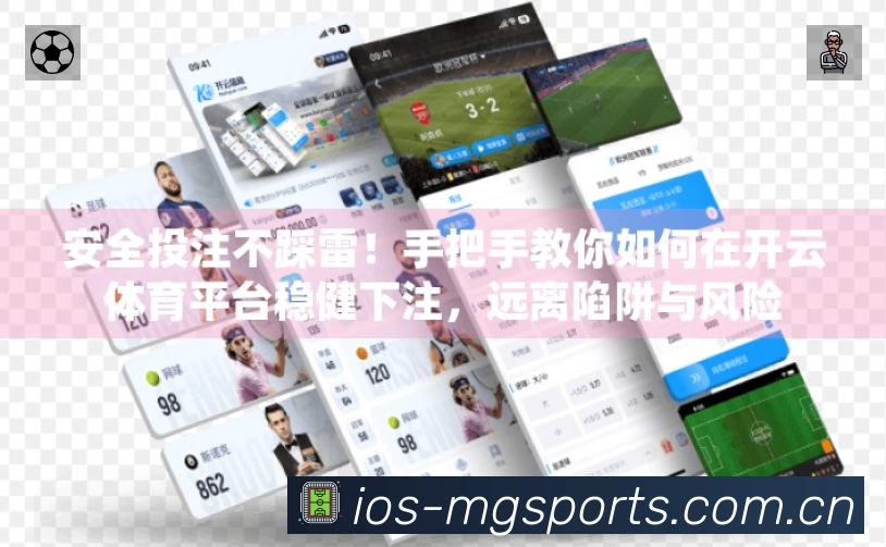 荣誉图K1